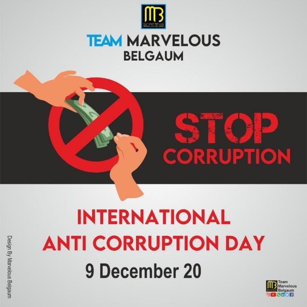 International Anti-Corruption Day