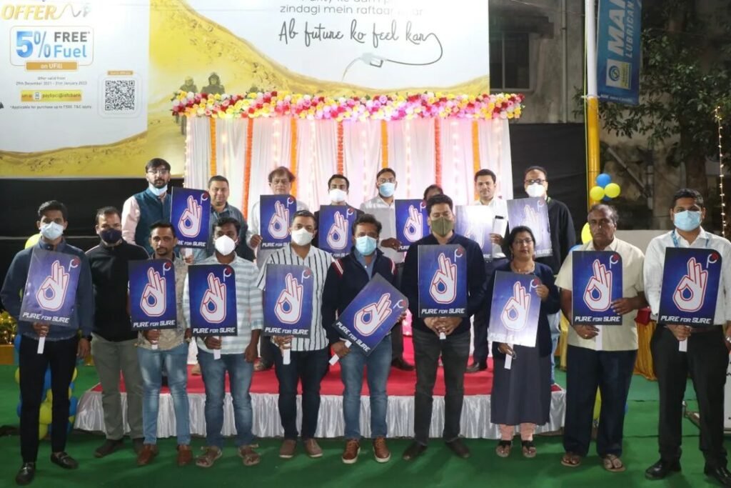 On the occasion of its *46th Foundation Day, Bharat Petroleum Corporation Limited (BPCL)!
