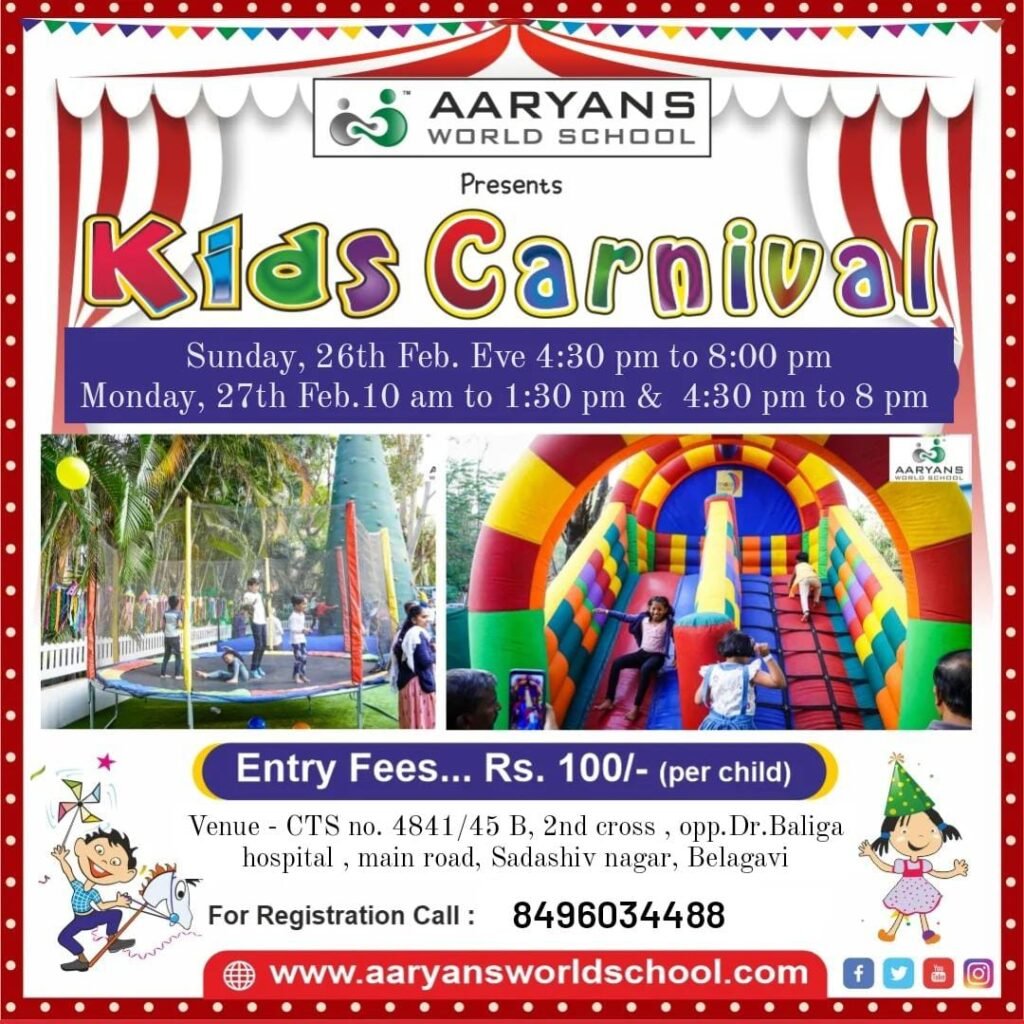 kids carnival in belgaum