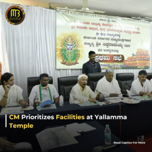 CM Siddaramaiah Focuses on Improving Yallamma Temple Facilities
