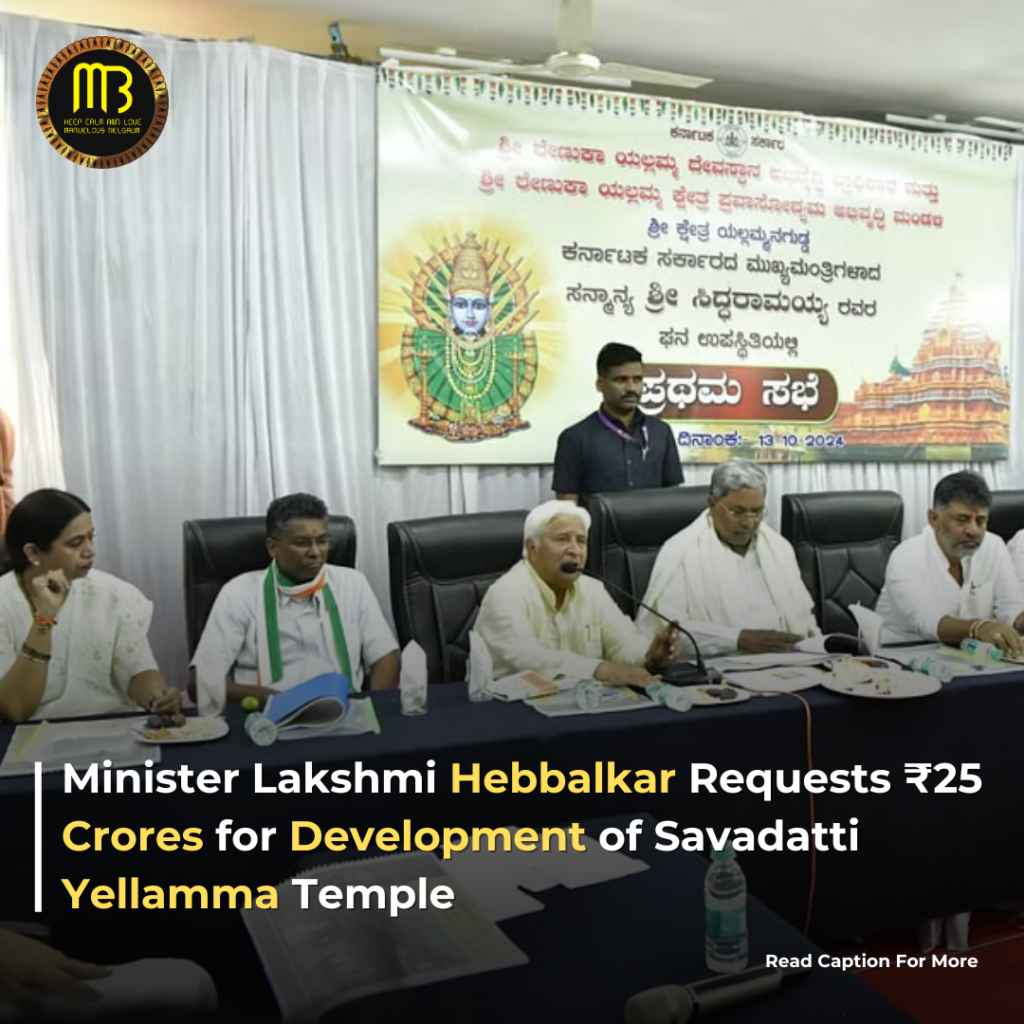 Minister Lakshmi Hebbalkar Seeks ₹25 Crore for Temple Development