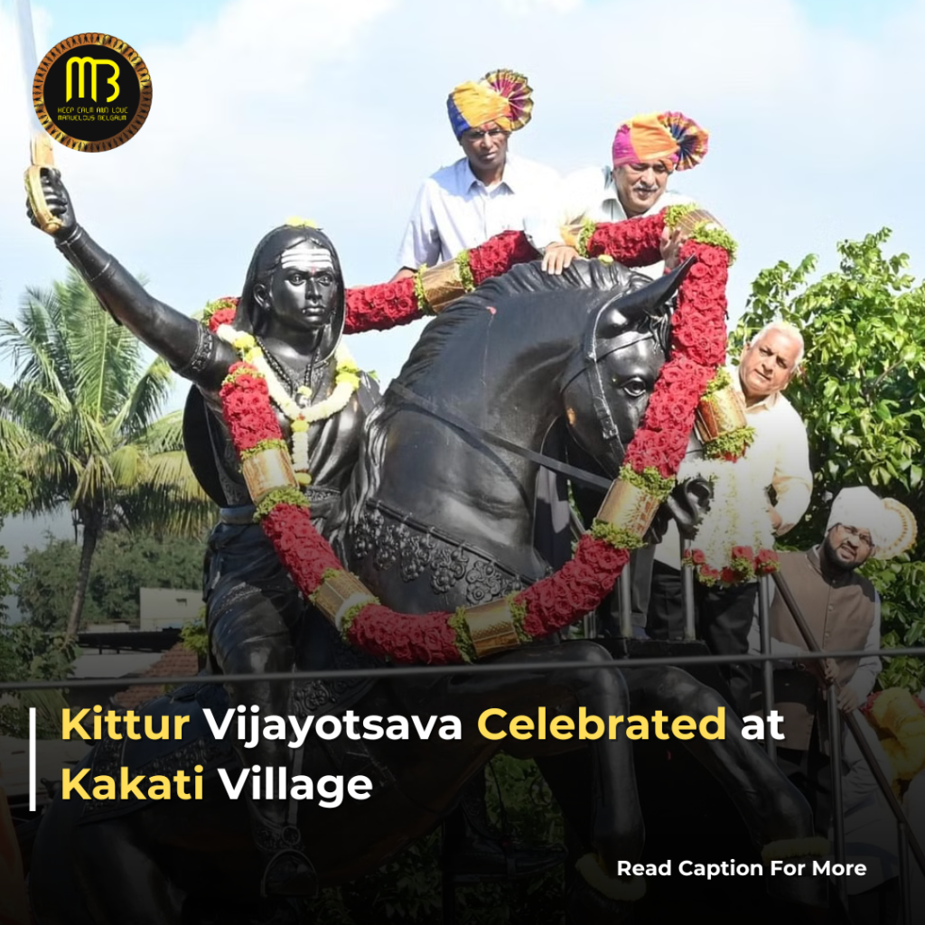 Kittur Vijayotsava at Kakati