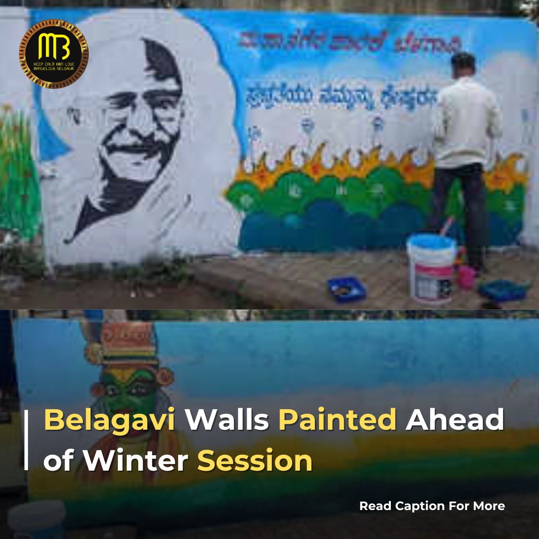 Belagavi Walls Get a Colorful Makeover Ahead of Winter Session