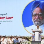 CM Siddaramaiah Pays Tribute to Former PM Manmohan Singh
