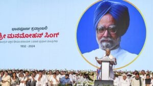 CM Siddaramaiah Pays Tribute to Former PM Manmohan Singh