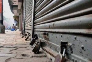 Karnataka Bandh on March 22: Statewide Protest Over Belagavi Violence