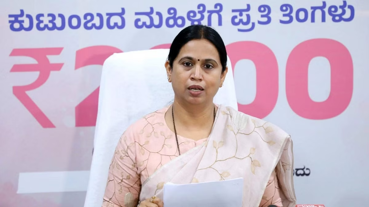 Pending Gruha Lakshmi Installments to Be Released After March 31