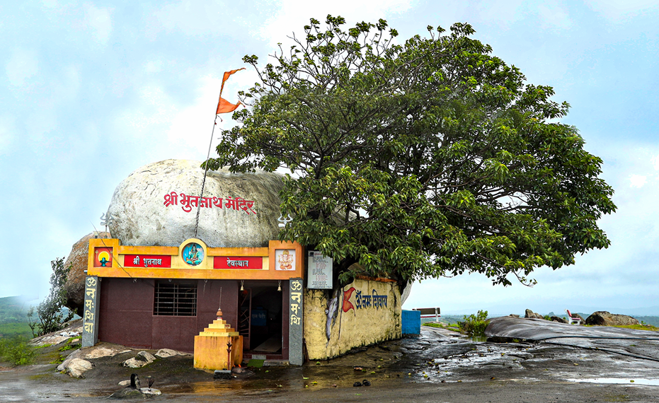 Bhootnath Temple near Belagavi