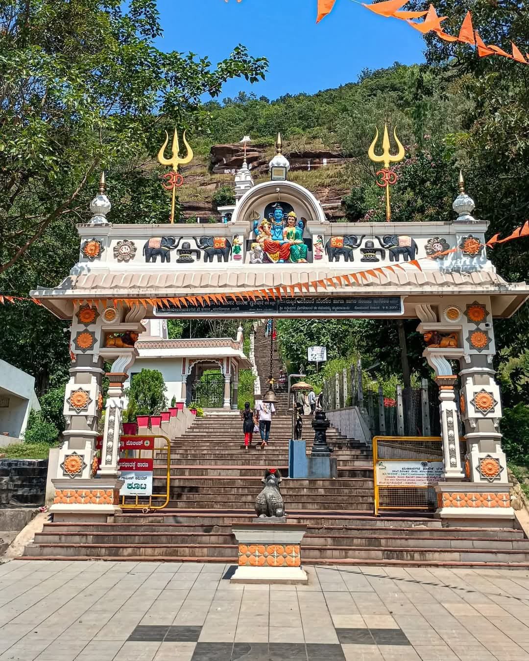 Kanabargi Siddheshwar Temple