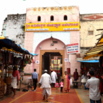 Shri Basavanna Temple Khilegaon