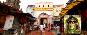 Shri Basavanna Temple Khilegaon