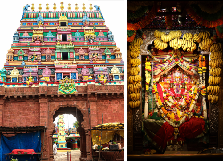 Shri Holevva Devi Temple Goudawad