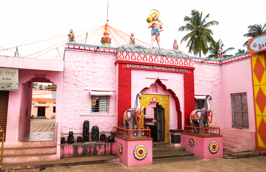Sunnal Maruti Temple