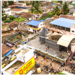 Sree Veerabadreswara Devasthana Belawadi