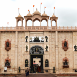 Shri Yallalingeshwar Math Mugalkhod
