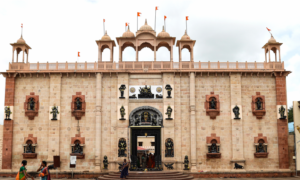 Shri Yallalingeshwar Math Mugalkhod