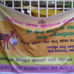 Thousands of Chicks Rescued in Belagavi Temple!