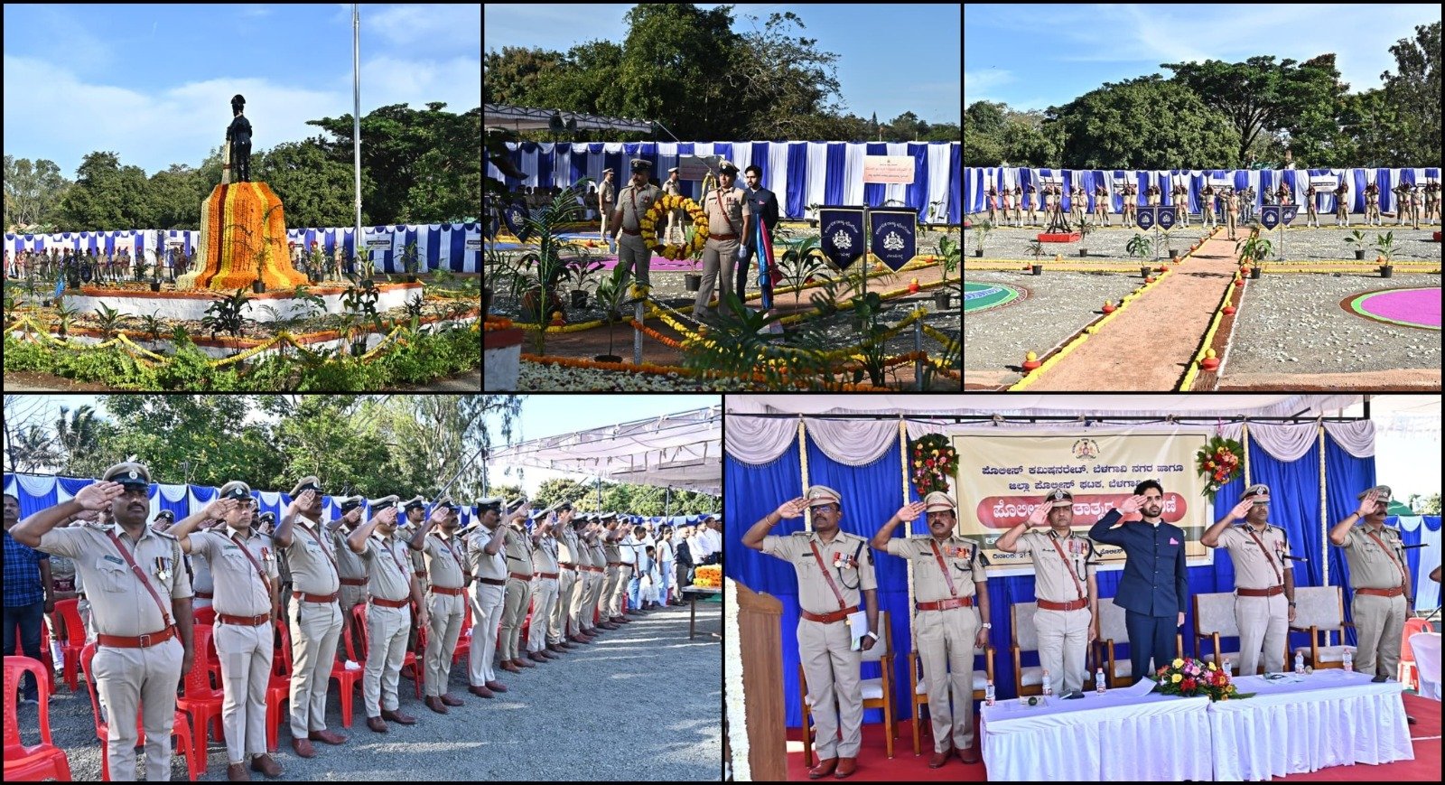 Belagavi Police Pay Tribute on Police Commemoration Day