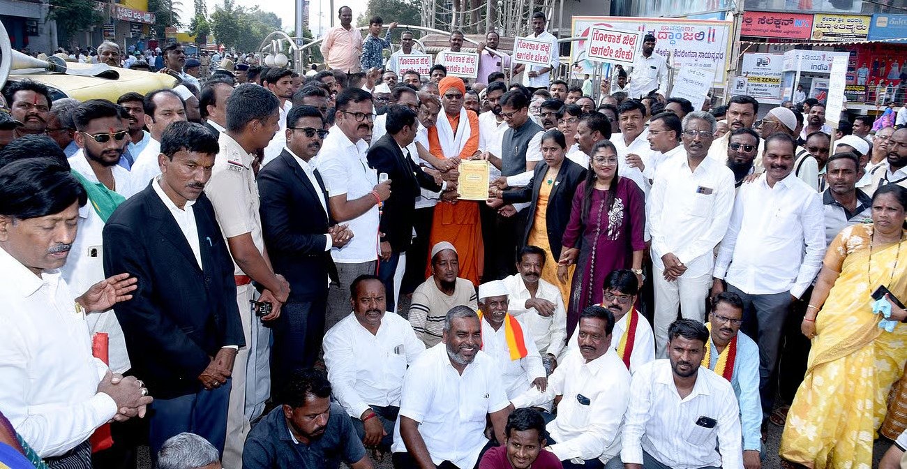 Gokak Bandh Gains Huge Support for District Status Demand