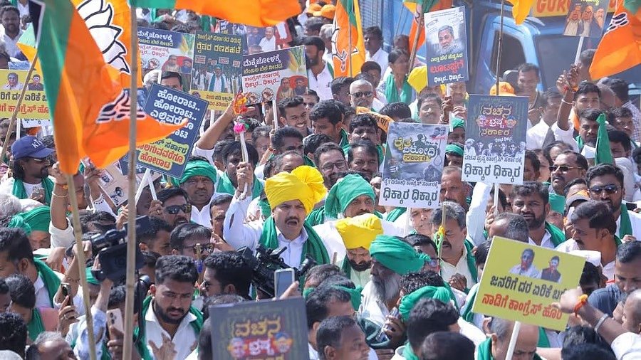 BJP Leaders, Farmers Detained in Belagavi Protest