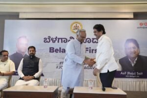 Belagavi First IT-BT Meet Focuses on Local Jobs, Tech Growth
