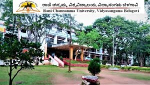 AIDSO Seeks Probe into Belagavi University Irregularities
