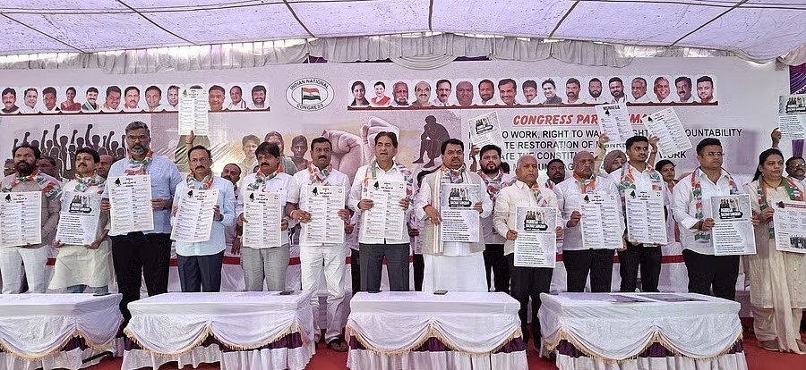 Congress Alleges Centre Is Undermining MGNREGA