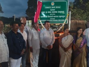Belagavi Flyover Gets Chhatrapati Shivaji Maharaj Nameboard Back