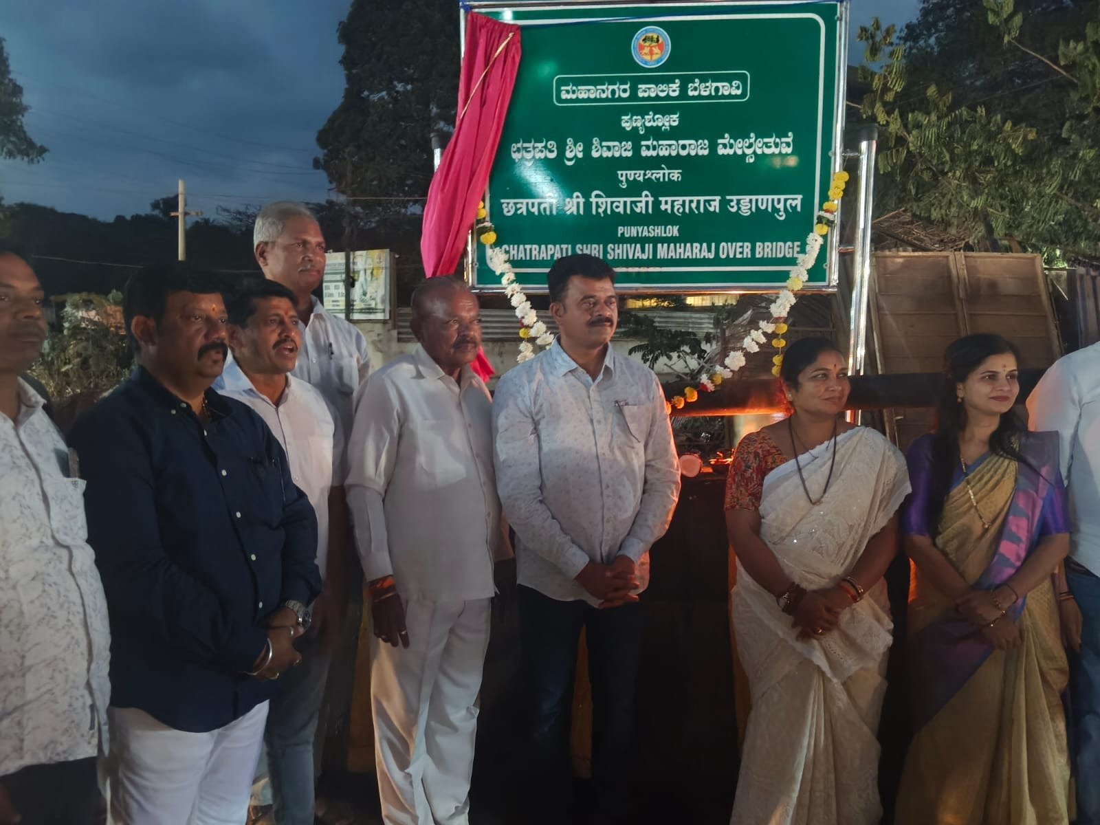 Belagavi Flyover Gets Chhatrapati Shivaji Maharaj Nameboard Back