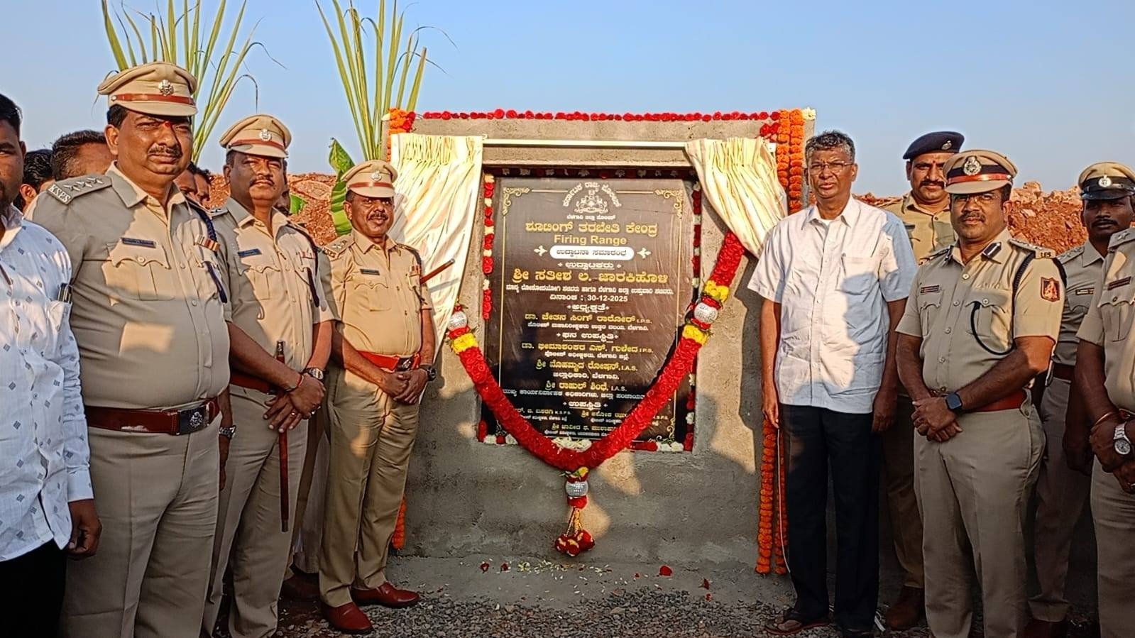 New Police Shooting Training Centre Inaugurated in Belagavi