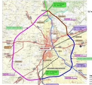 90% Land Acquired for Belagavi Ring Road Project