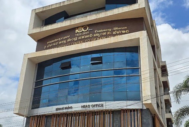 RBI Fines BDCC Bank ₹2 Lakh for Rule Violations