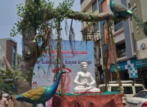 Mahaveer Janma Kalyanaka Celebrations in Belagavi