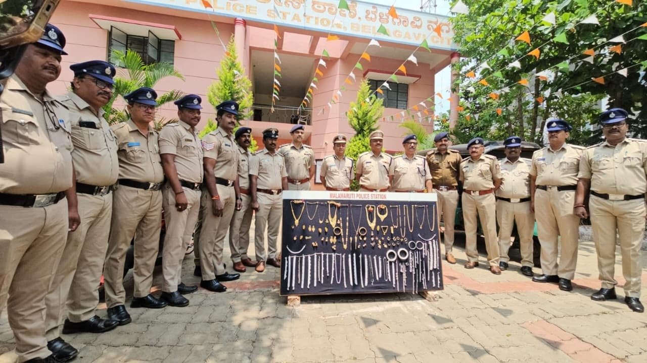 Belagavi Police Bust Theft Gang, ₹68 Lakh Gold Recovered