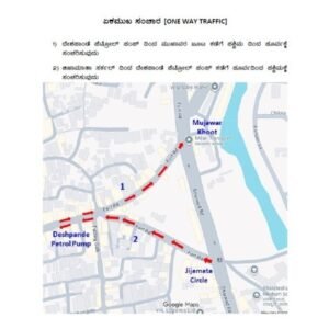 Belagavi Introduces One-Way Traffic on Fort Road