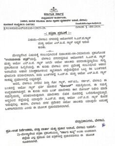 No CNG, LPG Shortage in Belagavi: Officials