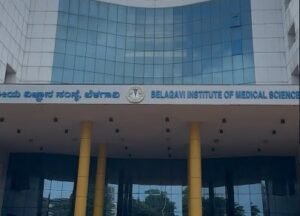 BIMS Fixes All Deficiencies, Lokayukta Told