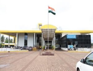 Audit Finds ₹75 Cr Irregularities in Belagavi BCC