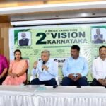 Vision Karnataka 2026 Exhibition Opens in Belagavi