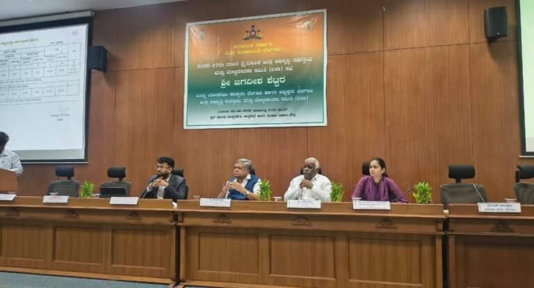 Belagavi Disha Meeting Reviews Water, Education Projects