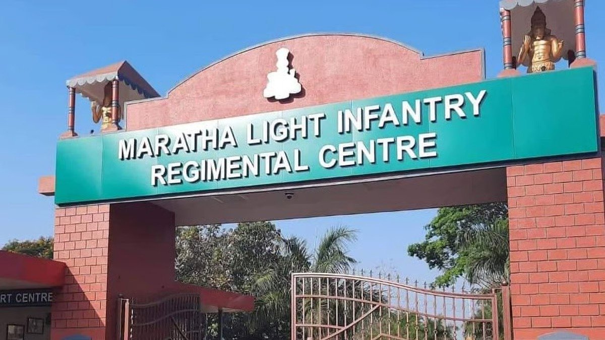 DSC Recruitment Rally at MLIRC Belagavi on June 15
