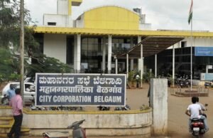 Belagavi Resolution Row: BCC Asked to Submit Report