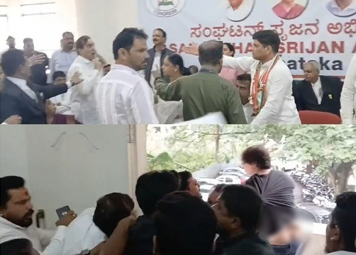Congress Workers Clash at Belagavi Party Office
