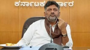 D.K. Shivakumar to Visit Belagavi on July 9