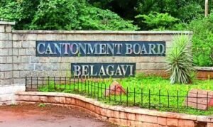 Belagavi Cantonment Handover: 756 Acres May Join BCC